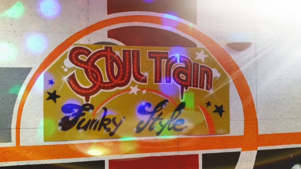 Soul Train - Bresuire 2014
